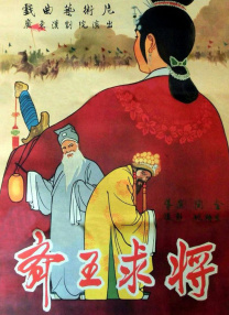 久草视频首页